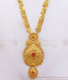 Light Weight Gold Haaram Earring Combo Forming Bridal Collections HR2238