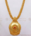 Handcrafted Gold Plated Haaram Ruby Stone Traditional Indian jewelry HR2239