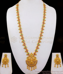 One Gram Gold Haaram Multi Color kemp Stone Bridal Wear HR2242