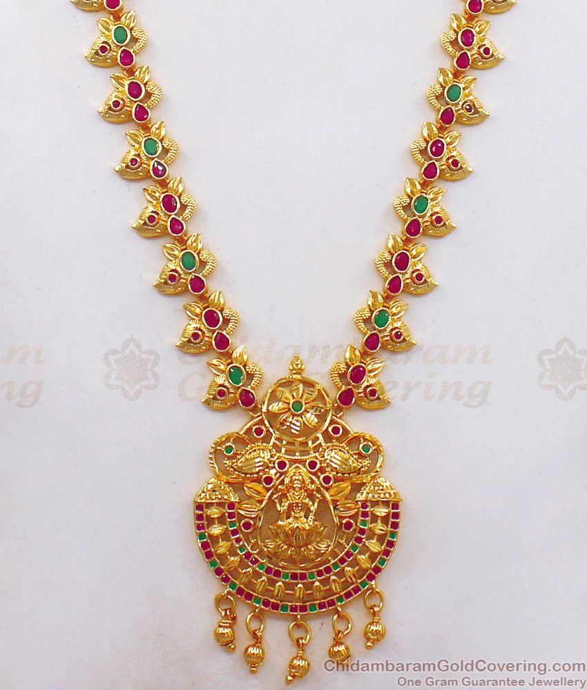 One Gram Gold Haaram Multi Color kemp Stone Bridal Wear HR2242 One Gram Gold Haaram Multi Color kemp Stone Bridal Wear HR2242