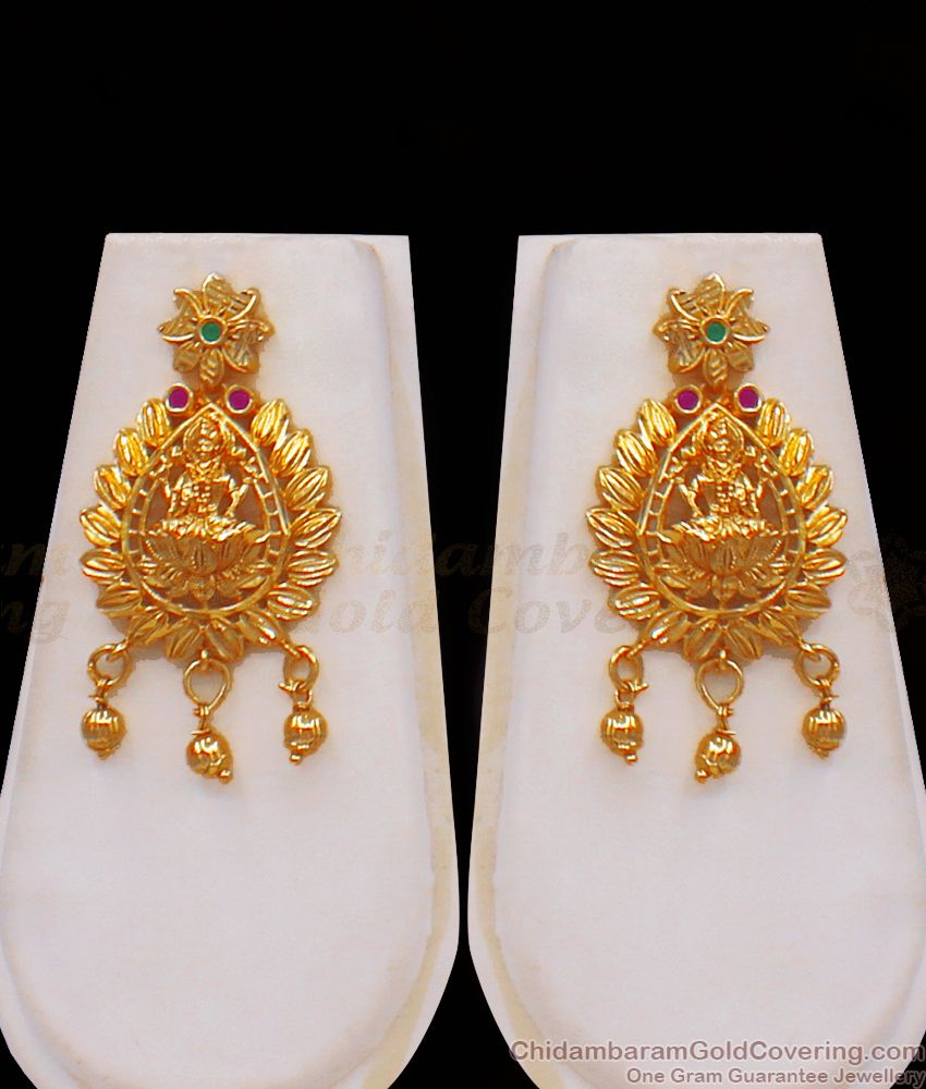One Gram Gold Haaram Multi Color kemp Stone Bridal Wear HR2242 One Gram Gold Haaram Multi Color kemp Stone Bridal Wear HR2242