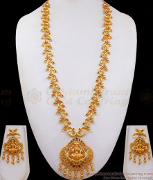 Gorgeous Kemp Stone Gold Covering Haaram With Earring Combo HR2244