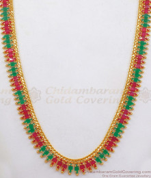 Stunning Gold Plated Haaram Mullaipoo Ruby Green Stone HR2247 Stunning Gold Plated Haaram Mullaipoo Ruby Green Stone HR2247