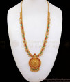 Gorgeous Kerala Design Gold Plated Haaram Multi Stone HR2249