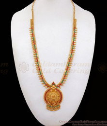 Gorgeous Kerala Design Gold Plated Haaram Multi Stone HR2249