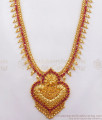 Elegant One Gram Gold Haram Floral Full Ruby Heart Design HR2254