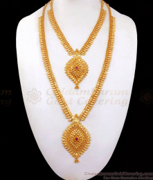 Kerala One Gram Gold Haaram Necklace Combo Ruby Stone HR2255 Kerala One Gram Gold Haaram Necklace Combo Ruby Stone HR2255