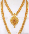 Kerala One Gram Gold Haaram Necklace Combo Ruby Stone HR2255