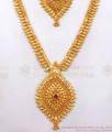 Kerala One Gram Gold Haaram Necklace Combo Ruby Stone HR2255