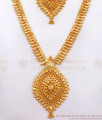 Attractive Gold Plated Haram Necklace Combo Mullaipoo White Stone HR2256