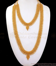 One Gram Gold Plated Haaram Mullaipoo Design Necklace Combo HR2257 One Gram Gold Plated Haaram Mullaipoo Design Necklace Combo HR2257