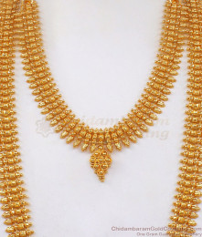 One Gram Gold Plated Haaram Mullaipoo Design Necklace Combo HR2257 One Gram Gold Plated Haaram Mullaipoo Design Necklace Combo HR2257