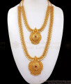 Gorgeous 24K Gold Haaram Kolkata Design Ruby Stone Necklace Combo HR2258