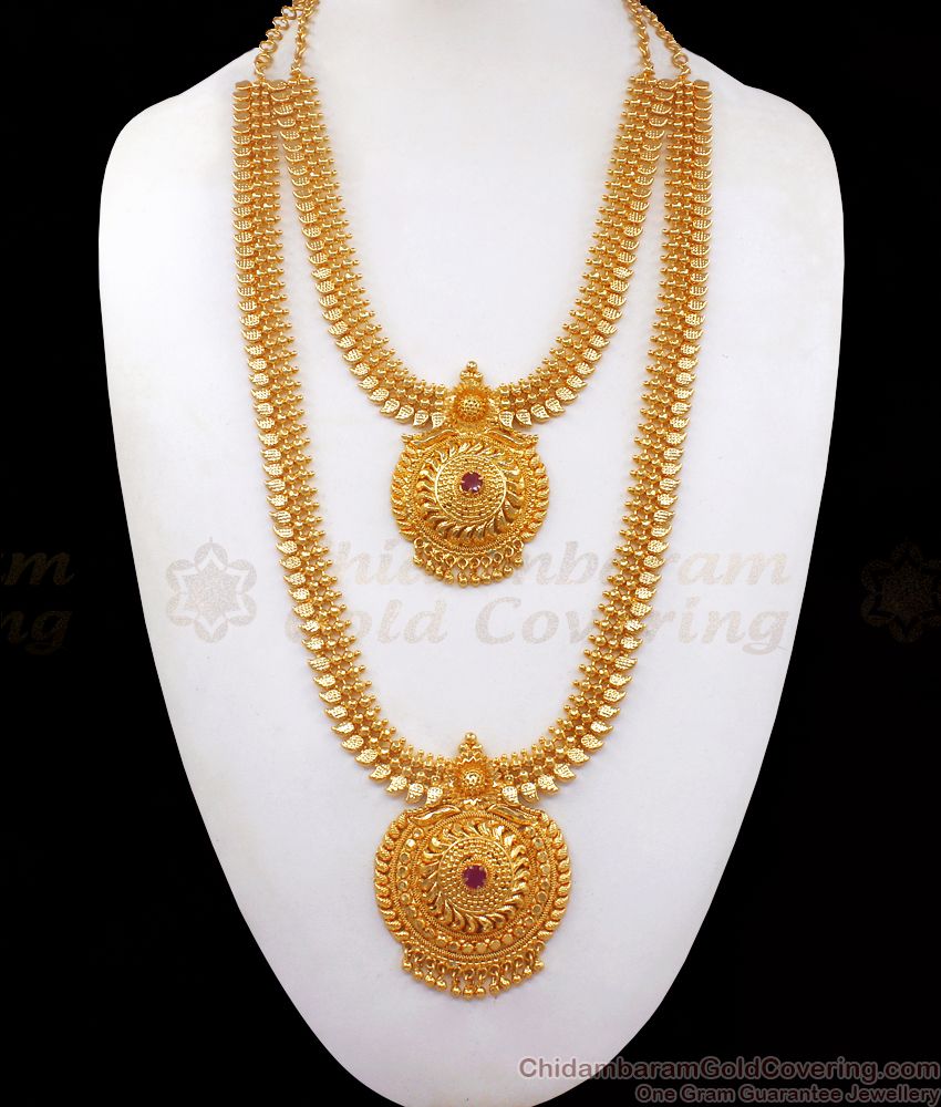 Gorgeous 24K Gold Haaram Kolkata Design Ruby Stone Necklace Combo HR2258