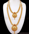 Peacock Design Gold Covering Haaram Necklace Combo Net Pattern HR2259