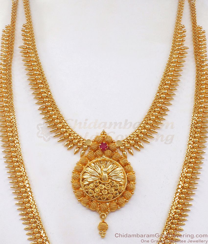 Peacock Design Gold Covering Haaram Necklace Combo Net Pattern HR2259