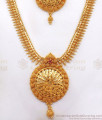 Peacock Design Gold Covering Haaram Necklace Combo Net Pattern HR2259