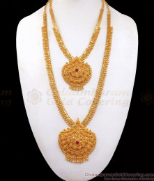 One Gram Gold Haaram Chandabali Design Net Pattern Necklace Combo HR2260 One Gram Gold Haaram Chandabali Design Net Pattern Necklace Combo HR2260