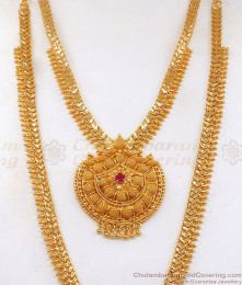 One Gram Gold Haaram Chandabali Design Net Pattern Necklace Combo HR2260 One Gram Gold Haaram Chandabali Design Net Pattern Necklace Combo HR2260