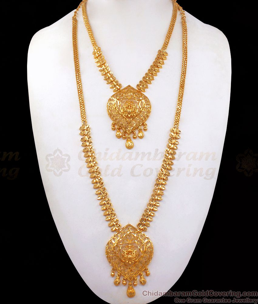 Traditional Gold Plated Haaram Lakshmi Design Necklace Combo HR2261