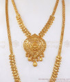 Traditional Gold Plated Haaram Lakshmi Design Necklace Combo HR2261