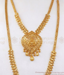 Traditional Gold Plated Haaram Lakshmi Design Necklace Combo HR2261 Traditional Gold Plated Haaram Lakshmi Design Necklace Combo HR2261