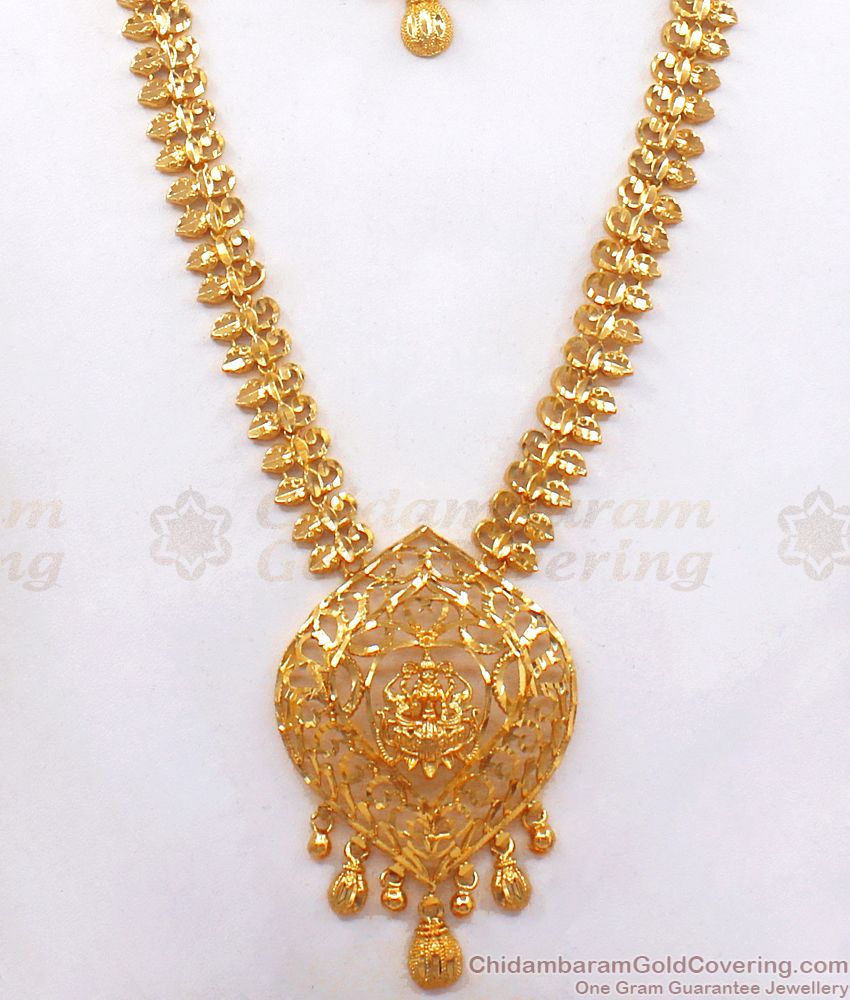 Traditional Gold Plated Haaram Lakshmi Design Necklace Combo HR2261