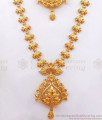 Grand Long Haram Gold Imitation Jewelry Necklace Combo Set HR2262