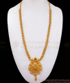 1 Gram Gold Haaram Ball Beads Kerala Design Ruby Stone HR2265