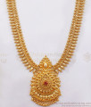 Kerala Gold Plated Haaram Floral Design Ruby Stone HR2266
