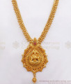 Traditional One Gram Gold Haaram Lakshmi Ruby Stone HR2269