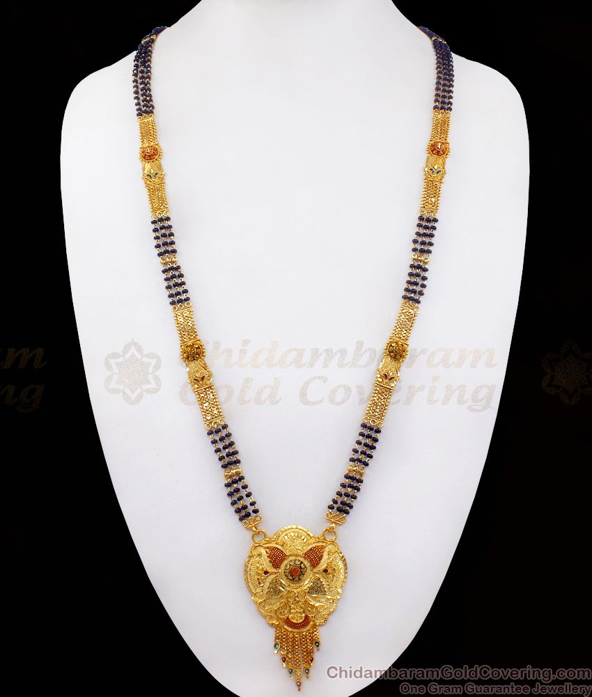 Black Beaded Two Gram Gold Mangalsutra Haaram Shop Online HR2274