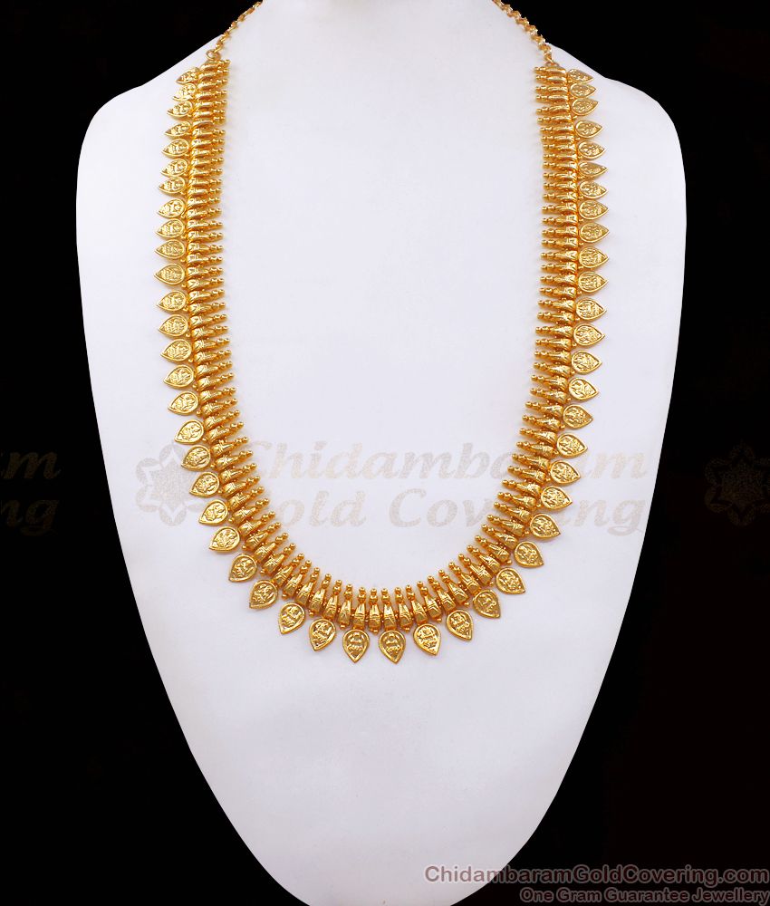 Kerala Gold Haram With Lakshmi Kasu Mullaipoo Design HR2278