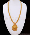 Latest 1 Gram Gold Haram Online Shopping With Price HR2279