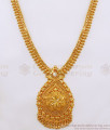 Latest 1 Gram Gold Haram Online Shopping With Price HR2279