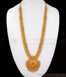 South Indian Traditional Gold Imitation Haram Design HR2282 South Indian Traditional Gold Imitation Haram Design HR2282