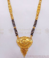 Traditional Gold Mangalsutra Design Forming Collection For Married Women HR2290