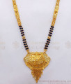 Real Gold Tone Long Mangalsutra Design For Womens Fashion HR2291