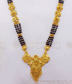 Buy Floral Mangalsutra Design Online At Best Price In India HR2292