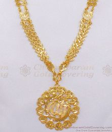 One Gram Gold Governor Malai Haram At Offer Price HR2294 One Gram Gold Governor Malai Haram At Offer Price HR2294