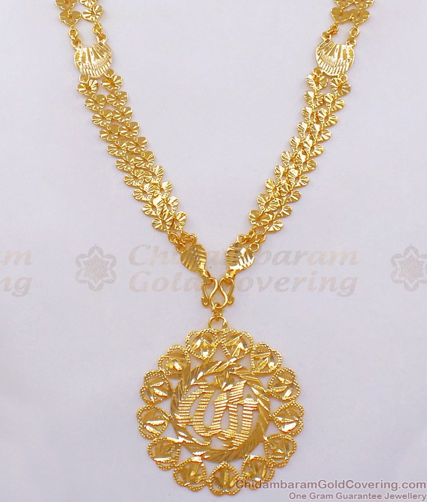 One Gram Gold Governor Malai Haram At Offer Price HR2294