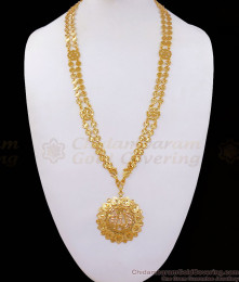 Traditional Islamic Gold Governor Malai Design Long Haram HR2295