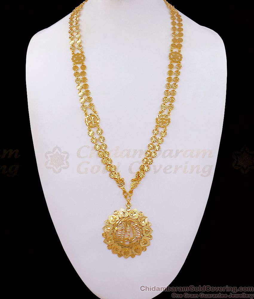 Traditional Islamic Gold Governor Malai Design Long Haram HR2295