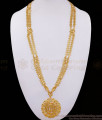 1 Gram Gold Governor Malai Two line Jewels For Bridal Wear HR2296