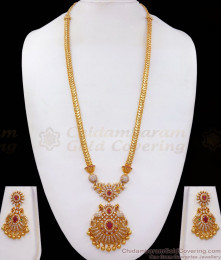 Gorgeous Zircon Stone Gold Plated Haram Earring Combo HR2302 Gorgeous Zircon Stone Gold Plated Haram Earring Combo HR2302
