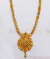 Unique 1 Gram Gold Haram Women Online Fashion HR2312