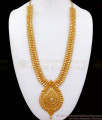 Grand Gold Plated Haram With Single White Stone HR2314