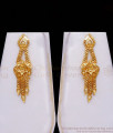 Function Wear 1 Gram Gold Haaram Earring Combo HR2319