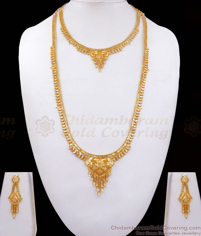 Bridal Gold Forming Haram Necklace and Earring Combo HR2321