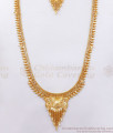 Real Gold Tone Haram Necklace With Earring Combo Collections HR2322